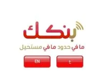 FB IMG 1602339980260
