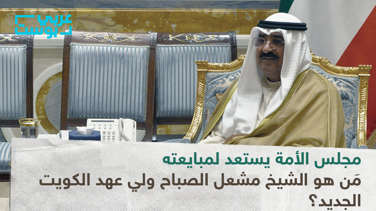 IMG ٢٠٢٠١٠٠٧ ٢٣٤١٥٥