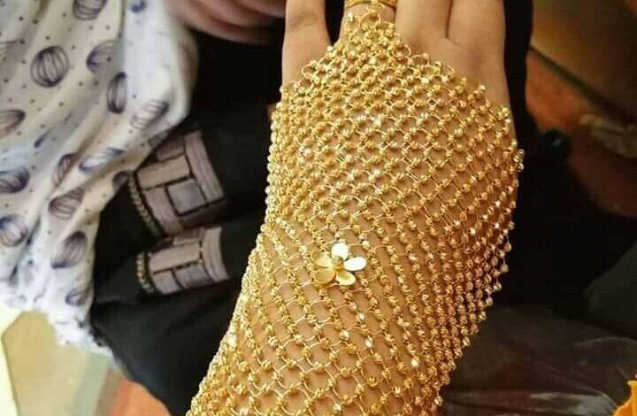 ذهب