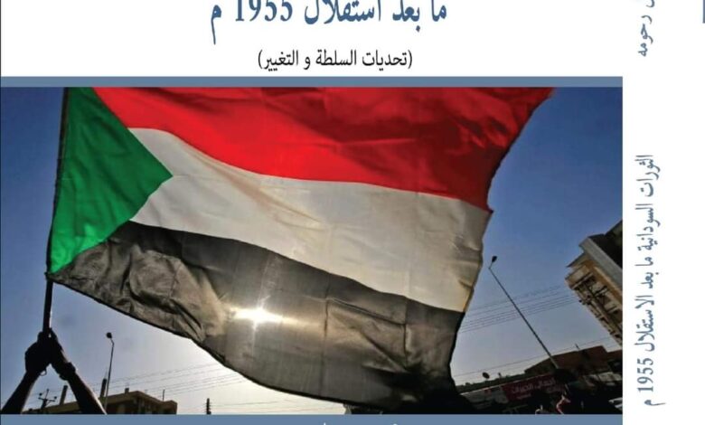 FB IMG 1609274673241