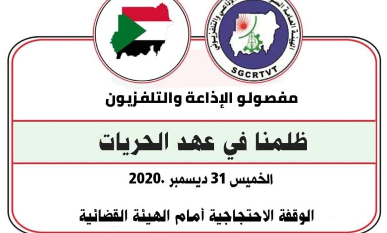 FB IMG 1609398193279