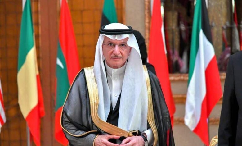 يوسف بن أحمد العثيمين