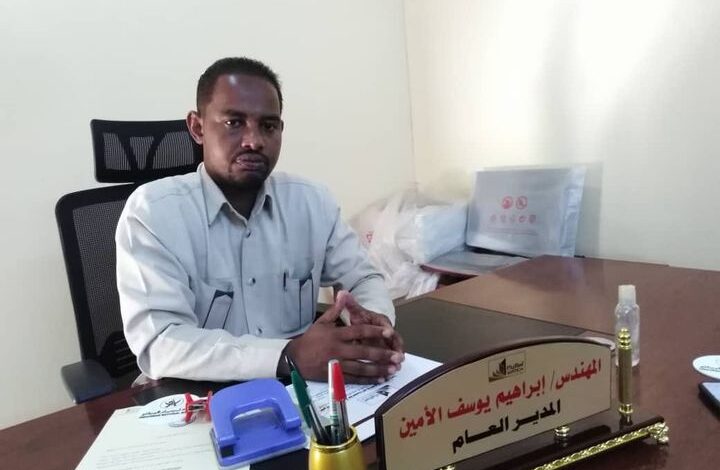 ابراهيم استاتيكا