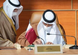 تميم توقيع اتفاق العلا