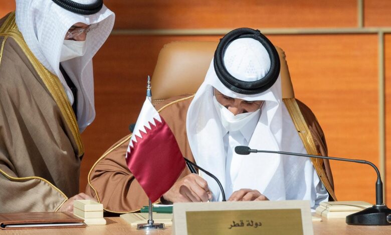 تميم توقيع اتفاق العلا