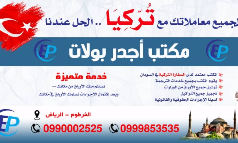 IMG 20210407 WA0008