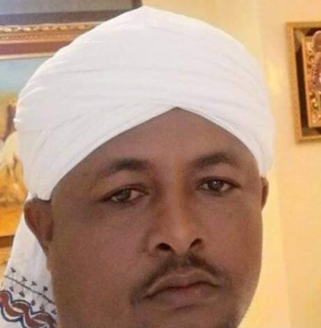 الشيخ