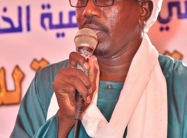 قيادي