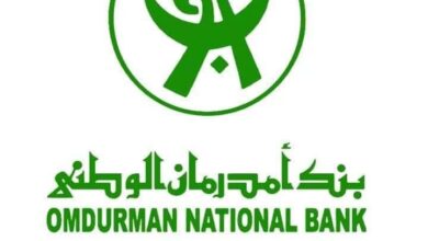 بنك ام درمان