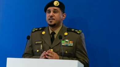 الداخلية السعودية