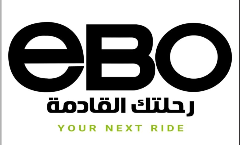 ايبو تأكسي