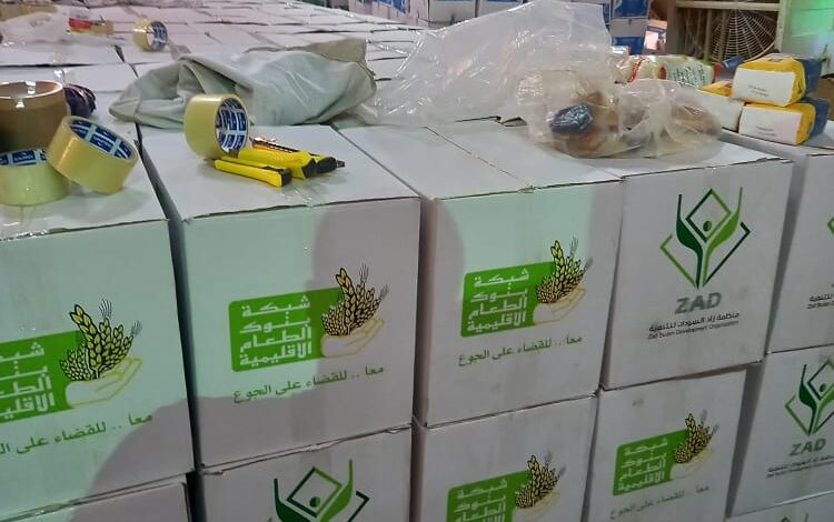 بن راشد