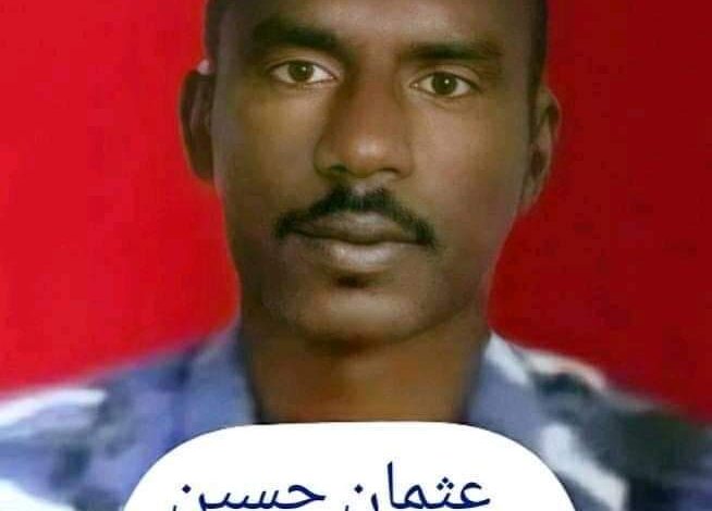 FB IMG 1622813764837
