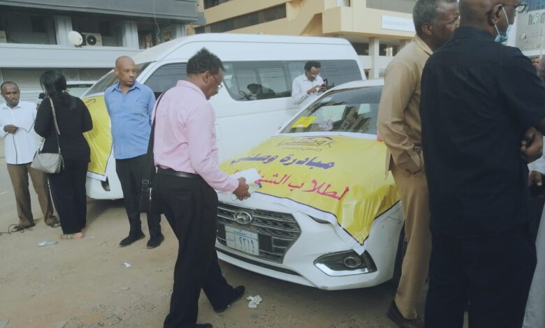 مبادرة