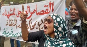 مسيرة مواكب