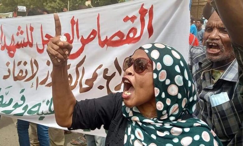 مسيرة مواكب