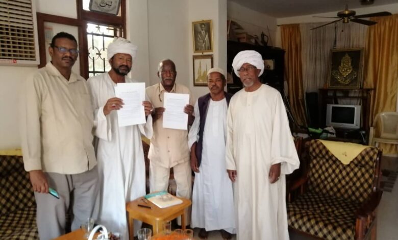 اتفاق الشمال