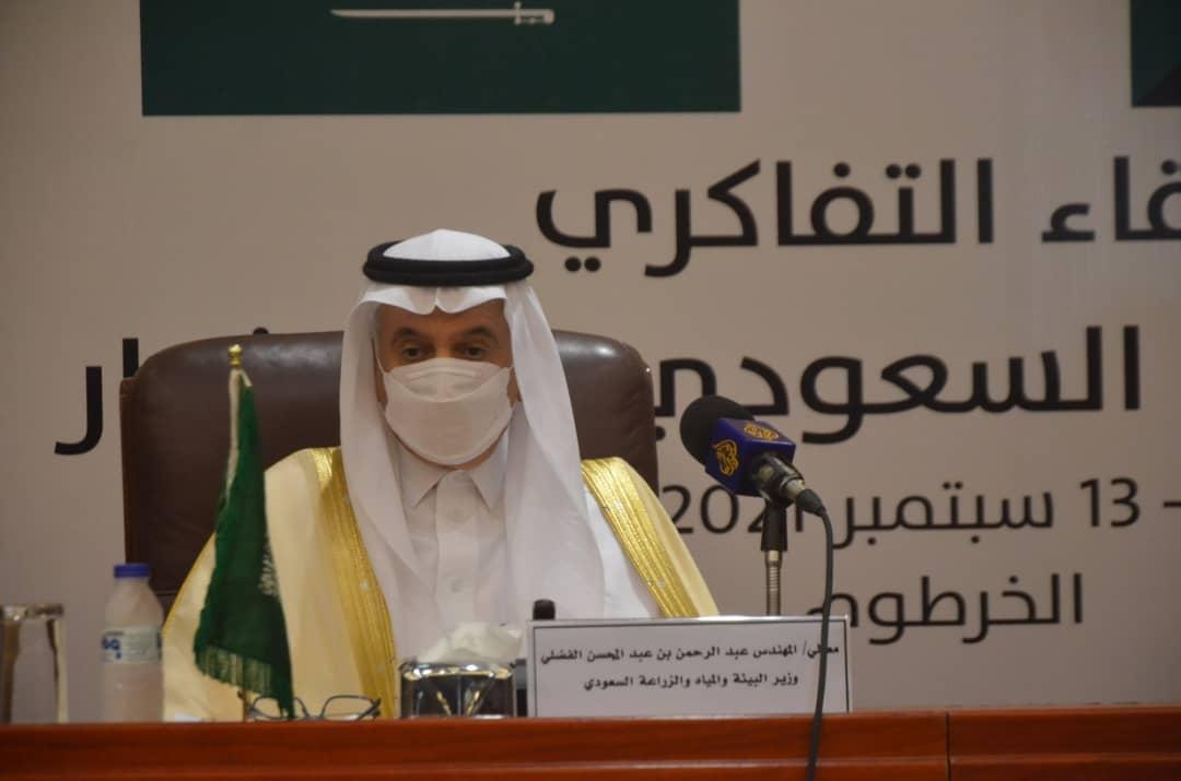 وزير الزراعة السعودي