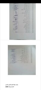 Screenshot 20210908 204842 com.officedocument.word .docx.document.viewer