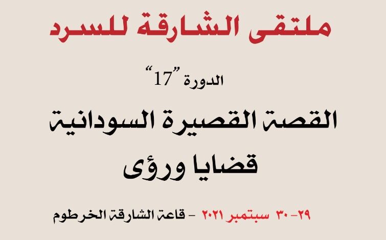 اعلان