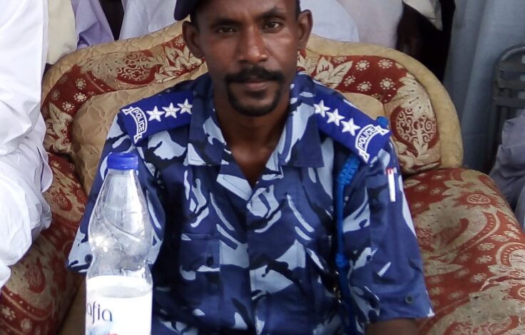 شرطة النيل الازرق