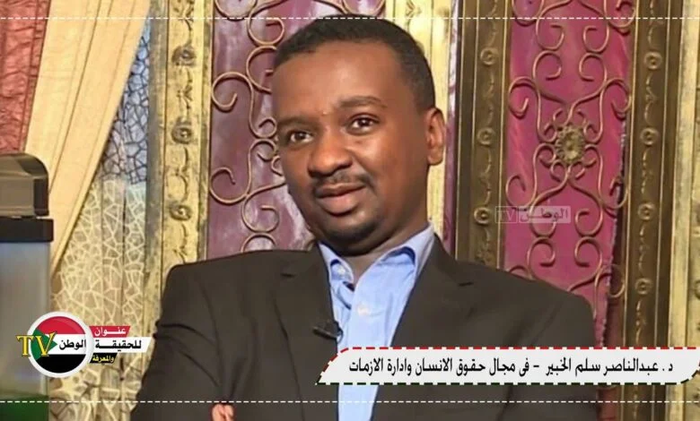 عبد الناصر