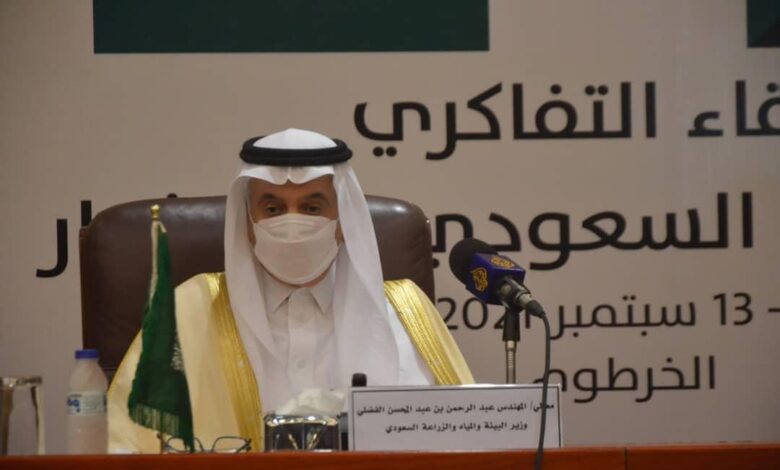 وزير الزراعة السعودي