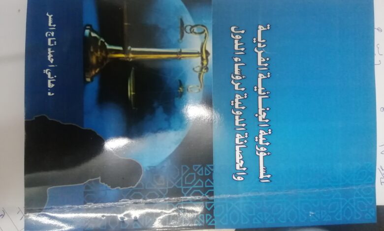 IMG 20211110 193338