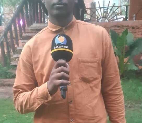 IMG ٢٠٢١١١٢٩ ٠٩٢٠٣٥