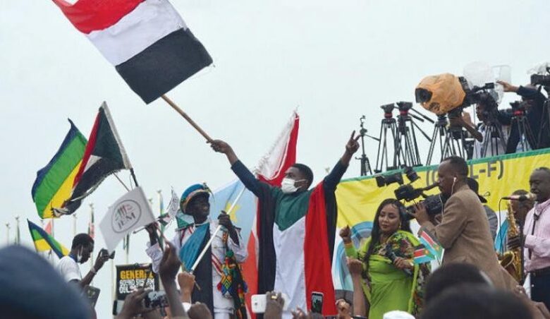 جيش قوات