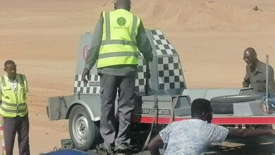 هيئة الطرق والجسور