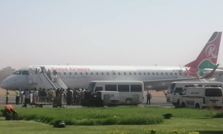 IMG ٢٠٢١١٢١٠ ١٠٤٤٣٥