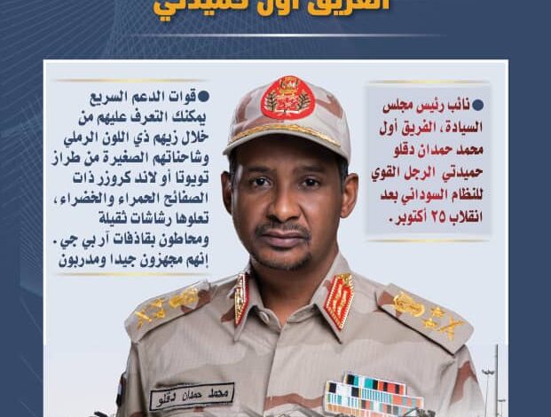 لوموند