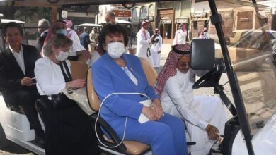 وزيرة فرنسية