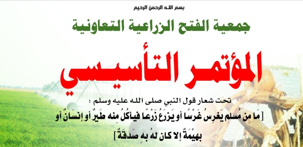 IMG ٢٠٢٢٠١٢٩ ٢٠٢٩٠٢