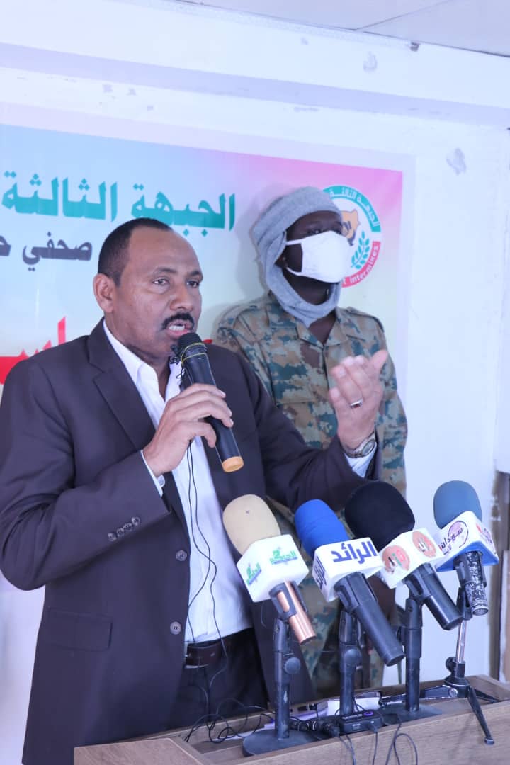 تمازج جديد