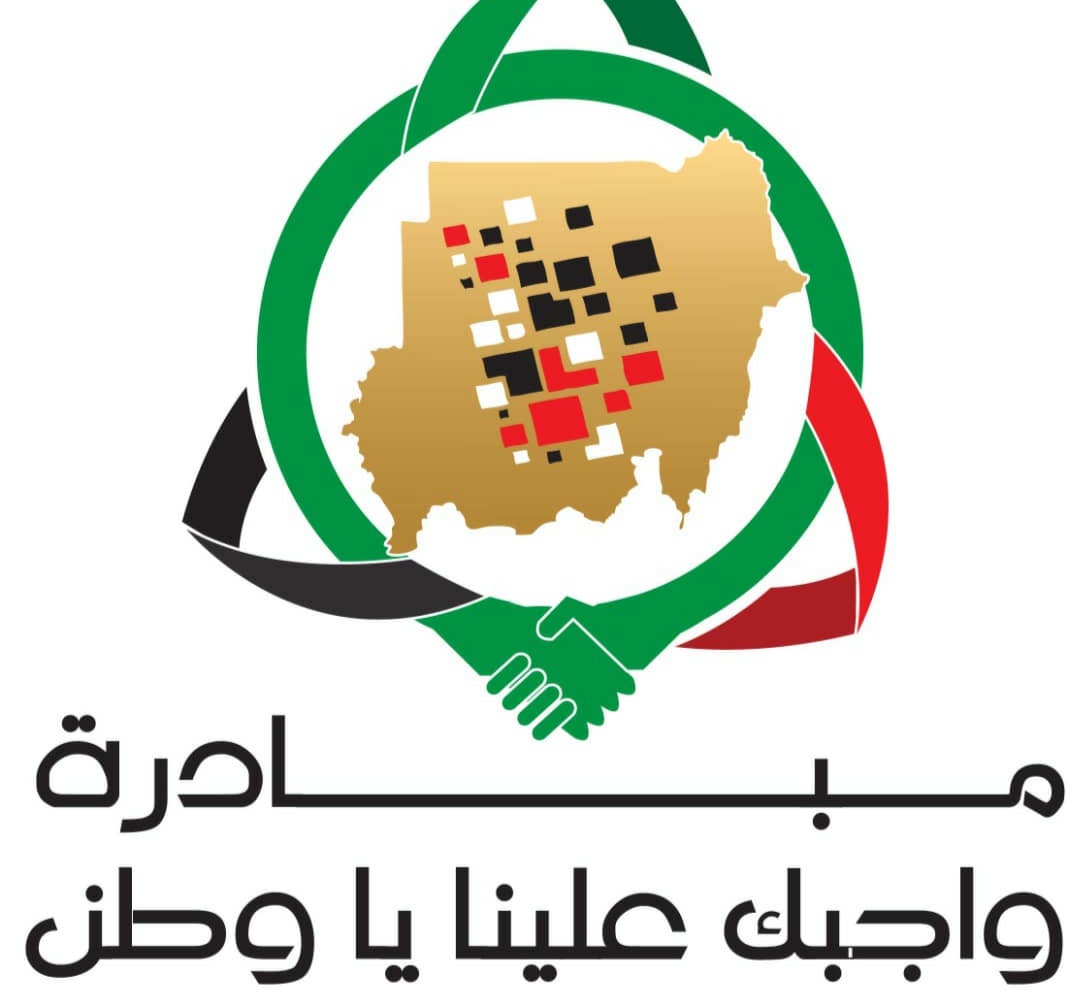IMG ٢٠٢٢٠٢٠٣ ٢٠٤٨١٢