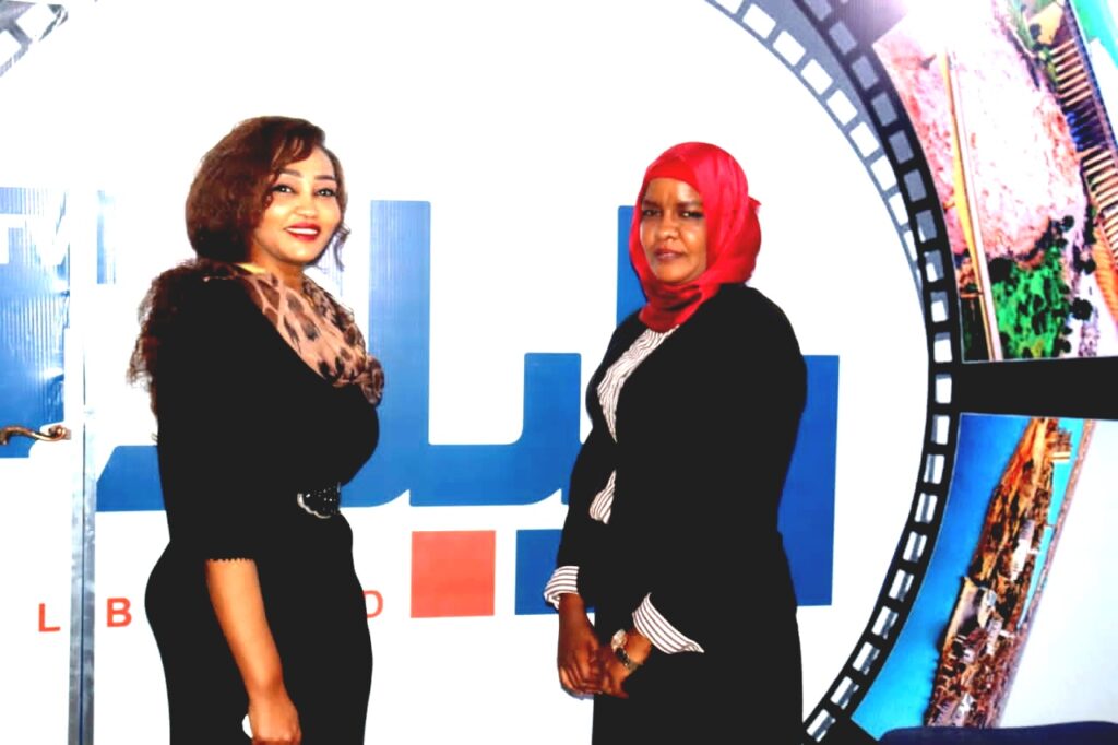 IMG ٢٠٢٢٠٢١٢ ١٧٥٢٠٧ 1 1024x682 1