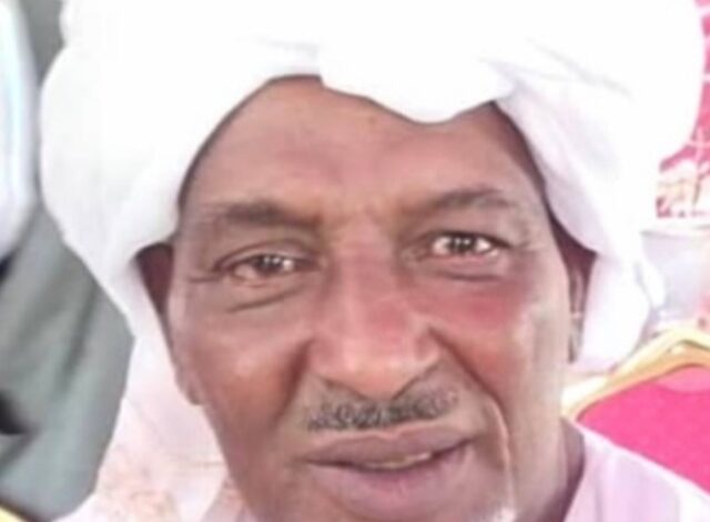 IMG ٢٠٢٢٠٢٠٥ ٠٦٥٨٢١