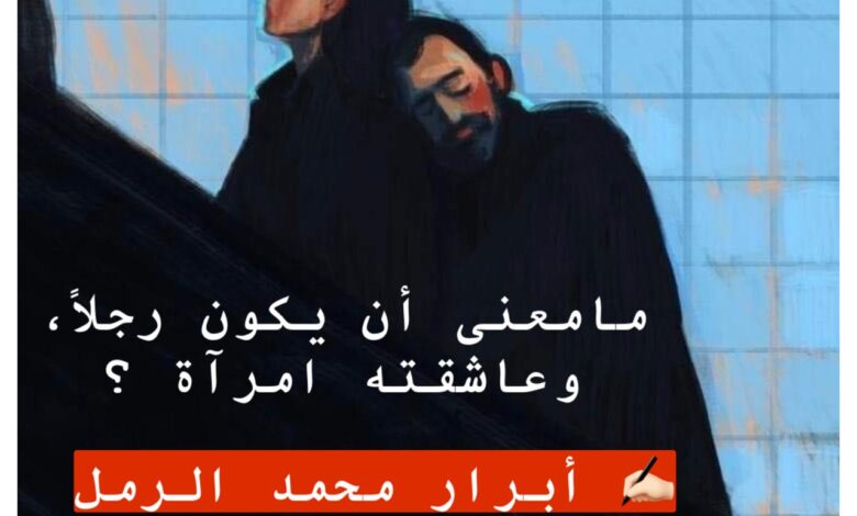 685872a5 ea2f 4928 88c7 37dda7286af2