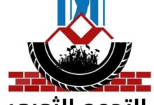 IMG ٢٠٢٢٠٤٠٤ ١٦٤٦١٢