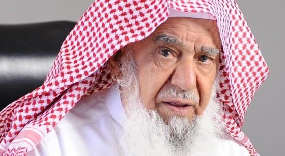 الراجحي