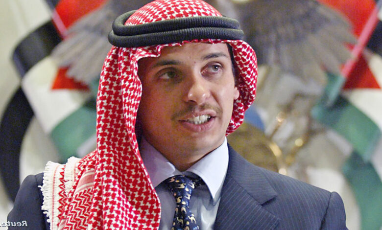 الامير حمزة