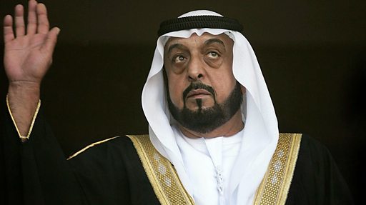 الشيخ خليفة بن زايد