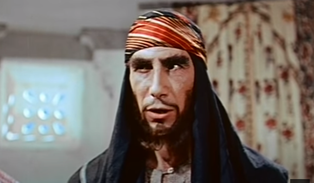 اسلام فارس