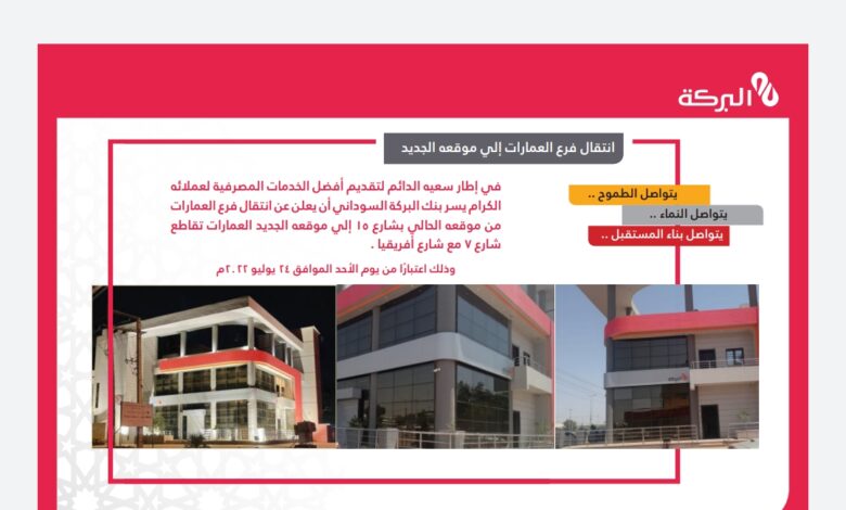 Screenshot 20220719 112156 com.google.android.apps .docs