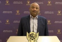 IMG ٢٠٢٢٠٨٢٠ ٢١٥٠٣٦ 1