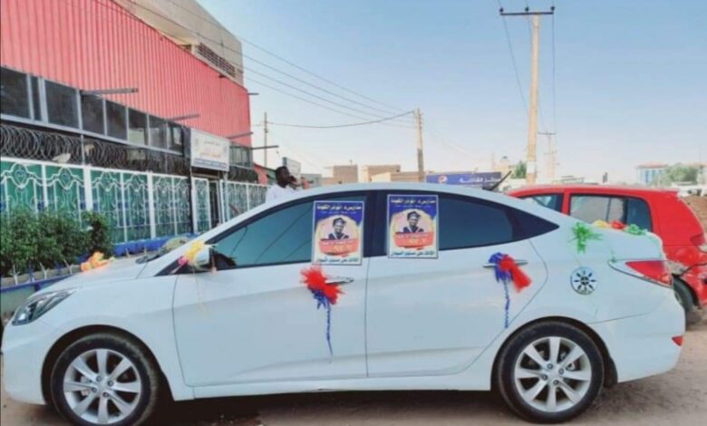 Screenshot ٢٠٢٢١٠٠٦ ٠٩٤٧٥٣