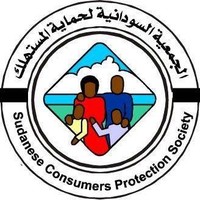 الجمعية حماية المستهلك