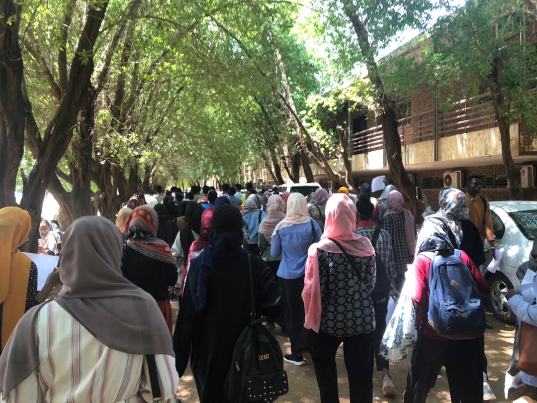 مظاهرات جامعة الخرطوم